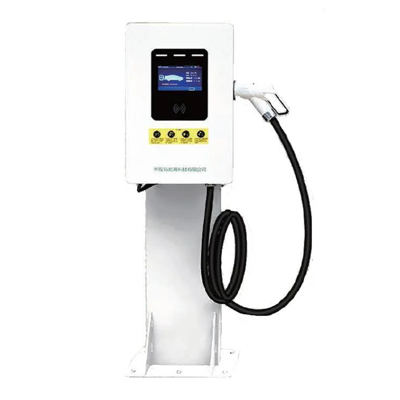 15/20KW DC-laddningshög av kolumntyp