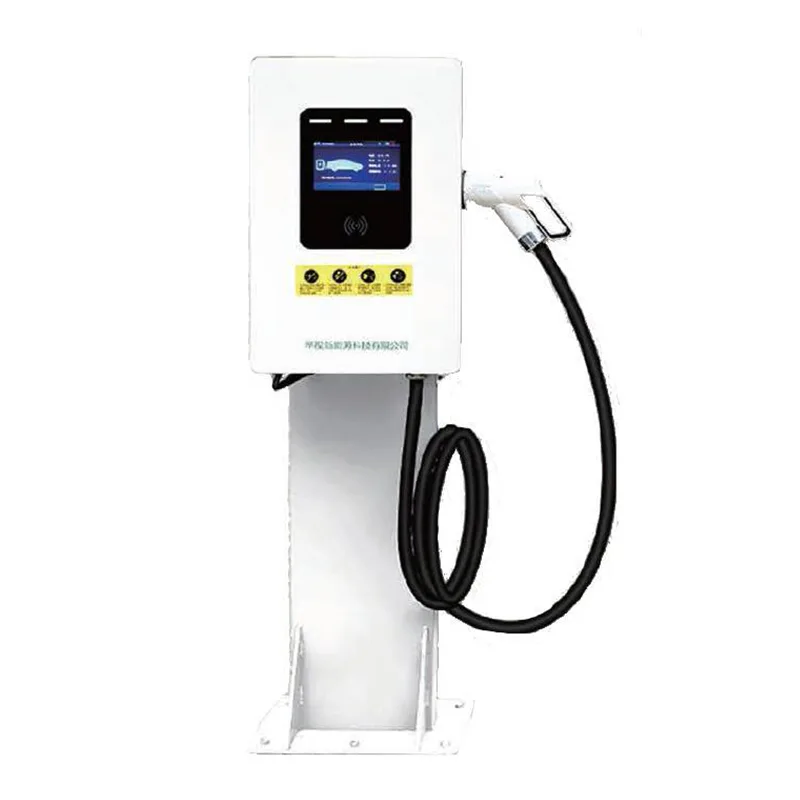 7KW kolumntyp DC-laddningshög